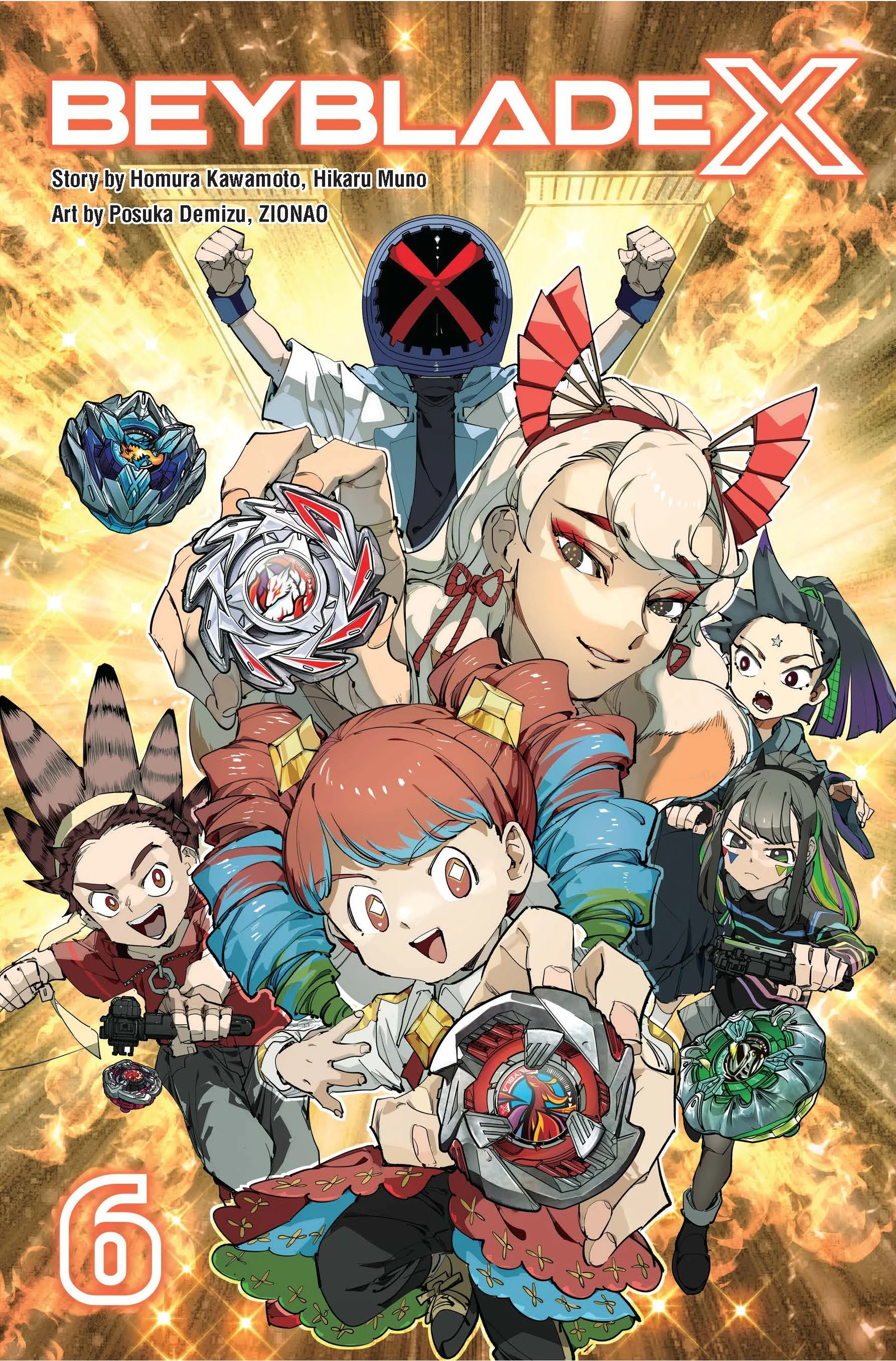 Beyblade X Volume 1 — SA